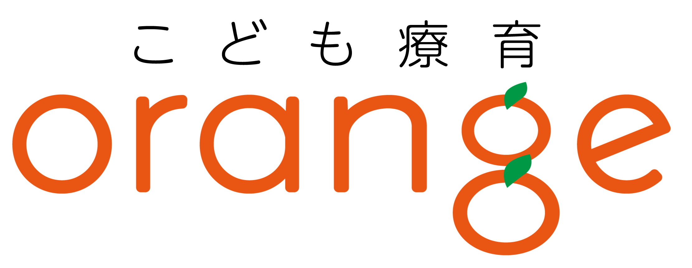 orange kids